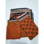Premium Rust Amber Maple Leaf Printed Lawn 3 Pc Suit - Unstitched Summer Outfit with Grid Pattern Voile Dupatta & Plain Cotton Trouser